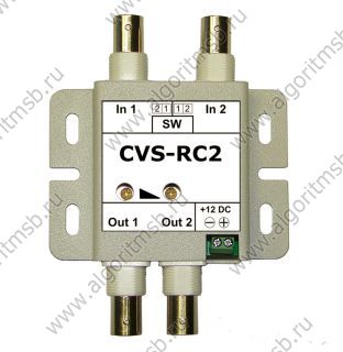 Усилитель-корректор приемник CVS-RC2  на 2 канала