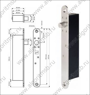 Электроригель effeff 843-1 (Q41)