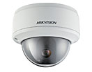 Купольная антивандальная IP-видеокамера Hikvision DS-2CD753F-E (2 Мп)