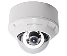 Купольная уличная IP-видеокамера Hikvision  DS-2CD762MF-FBH  (1.3 Мп)