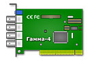 Плата видеозахвата CVS Гамма-4