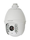 Поворотная уличная  IP-видеокамера Hikvision DS-2DF1-785 (2 Мп) с ИК-подсветкой