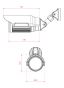 Уличная IP-видеокамера Etrovision EV8782A-B (1.3 Мп) с ИК-подсветкой – Габаритные размеры