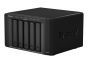 Масштабируемый NAS-сервер Synology DS1513+