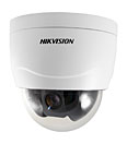 Купольная скоростная IP-видеокамера Hikvision DS-2DF1-402