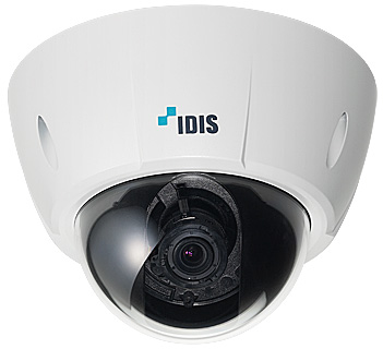 Купольная уличная IP-видеокамера IDIS DC-D1223WX (2 Мп)