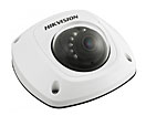 Купольная уличная IP-видеокамера Hikvision DS-2CD2532F-IS (3 Мп) c ИК-подсветкой