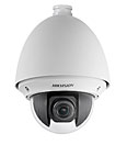 Купольная скоростная IP-видеокамера Hikvision DS-2DE4220-AE (2 Мп) в уличном исполнении