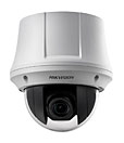 Купольная скоростная IP-видеокамера Hikvision DS-2DE4220-AE3 (2 Мп)