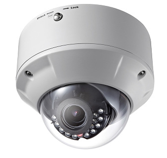 Купольная уличная IP-видеокамера Hikvision DS-2CD7353F-EI (2 Мп)  с ИК-подсветкой