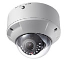 Купольная уличная IP-видеокамера Hikvision DS-2CD7353F-EI (2 Мп)  с ИК-подсветкой