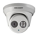 Купольная уличная IP-видеокамера Hikvision DS-2СD2332-I (3 Мп) с ИК-подсветкой