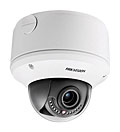 Купольная уличная IP-видеокамера Hikvision DS-2CD4332FWD-IHS (3 Мп) с ИК-подсветкой