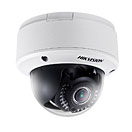 Купольная уличная IP-видеокамера Hikvision DS-2CD4132FWD-I (3 Мп) c ИК-подсветкой