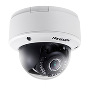 Купольная уличная IP-видеокамера Hikvision DS-2CD4132FWD-I (3 Мп) c ИК-подсветкой