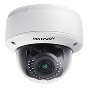 Купольная уличная IP-видеокамера Hikvision DS-2CD4132FWD-I (3 Мп) c ИК-подсветкой