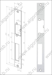 Запорная планка effeff HZ (540 35)