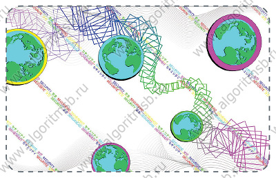 Ламинационная лента Datacard 508808-401 (Duragard 0.6 mil Secure Globe)