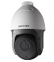 Купольная скоростная IP-видеокамера Hikvision DS-2DE5220I-AE (2 Мп) в уличном исполнении с ИК-подсветкой