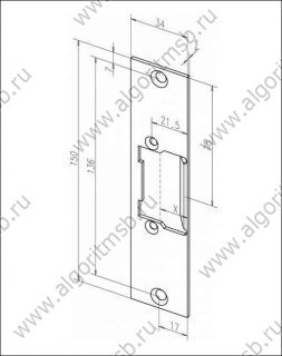 Запорная планка effeff kF (262 35)